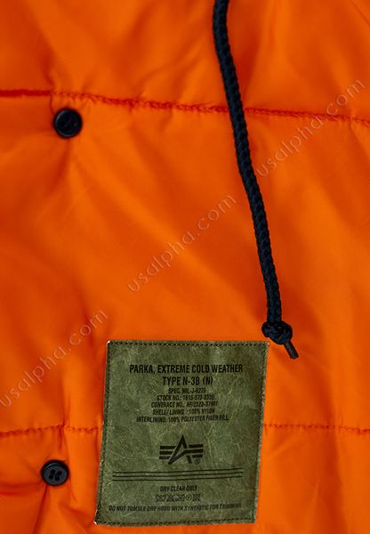 Куртка Alpha Industries N-3b Slim Fit Parka Синя 27746 фото