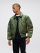 Куртка Alpha Industries CWU 45/P Зеленая 27920 фото 4
