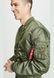 Куртка Alpha Industries MA-1 Slim Fit Зелена 28143 фото 4