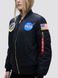 Куртка (бомбер) Alpha Industries MA-1 NASA Flight Jacket W Чорна 28871 фото 3